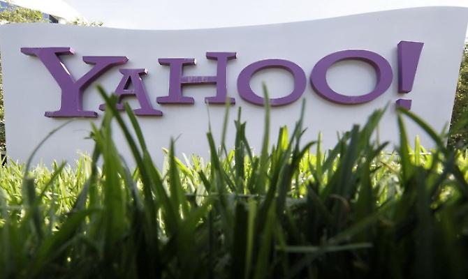 Hackers έκλεψαν κωδικούς από τη Yahoo