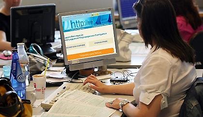 Με βούλα της ΕΕ η σύνδεση των ταμειακών μηχανών με τη ΓΓΠΣ