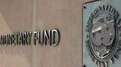 Αποκλίσεις 2 δισ. ευρώ στο ελληνικό πρόγραμμα βλέπει το ΔΝΤ