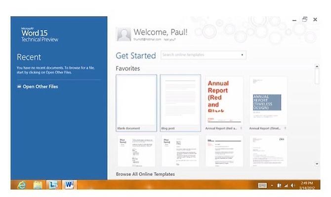 Έρχεται σύντομα το νέο Microsoft Office