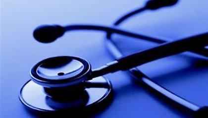 Πολίτες καταγγέλλουν ιατρούς του ΕΟΠΥΥ ότι ζητούν χρήματα για τις επισκέψεις