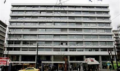 Το δημόσιο φεύγει από το... ενοίκιο