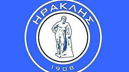 «Όλοι μαζί με 