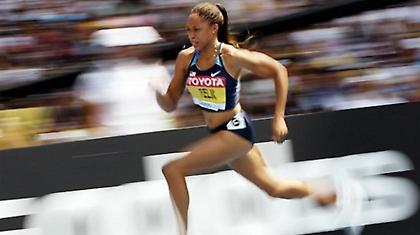 Άλισον Φέλιξ