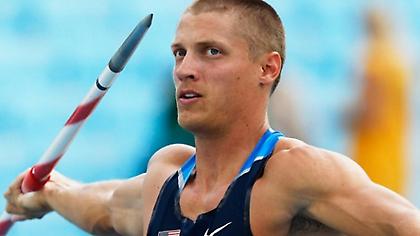 Τρέι Χάρντι