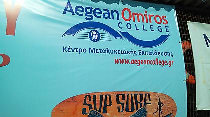 Συνεργασία Ναυτικού Ομίλου Αλίμου με Omiros