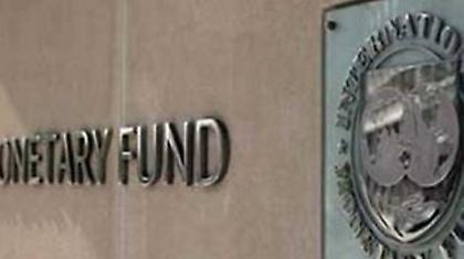 Νέες συστάσεις ΔΝΤ προς την Ελλάδα