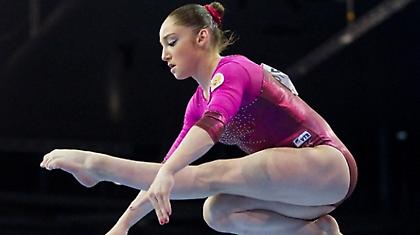 Αλίγια Μουσταφίνα