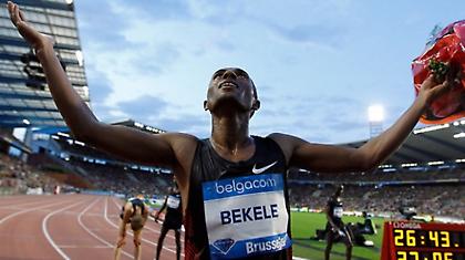 Κενενίσα Μπεκέλε