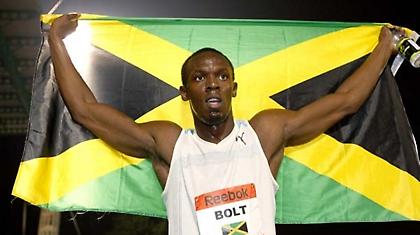 Γιουσεΐν Μπολτ