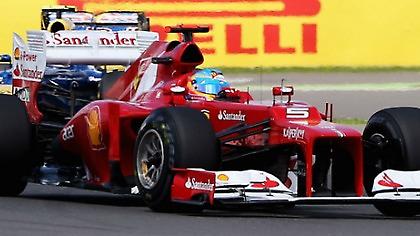 Περιμένει πολλά από τη Ferrari