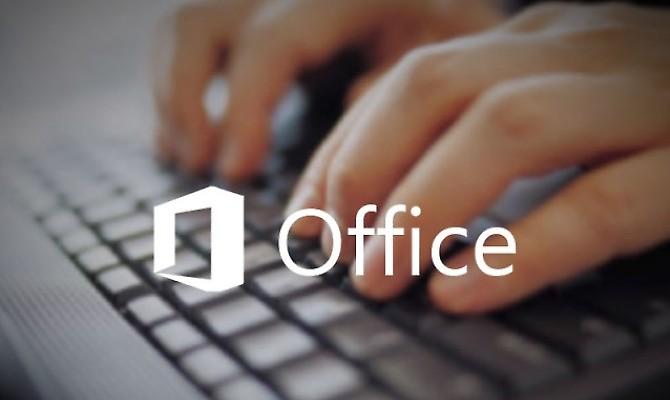 Αναλυτικά, τα χαρακτηριστικά του νέου Microsoft Office