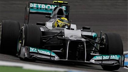 Ποινή στον Ρόσμπεργκ