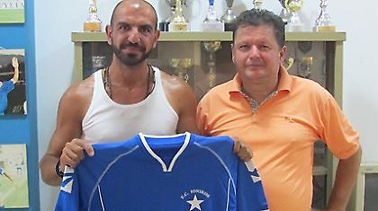 Πήρε Μωυσιάδη