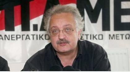 Θεσσαλονίκη: Πορεία αλληλεγγύης στους απεργούς της Χαλυβουργίας