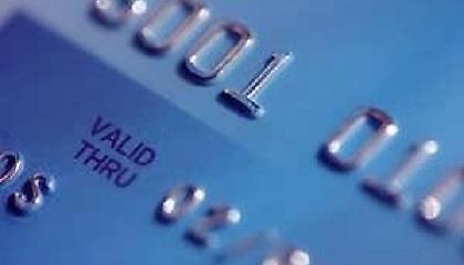 Φορο-μπόνους για αγορές με κάρτα