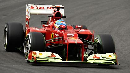 Σειρά του Αλόνσο