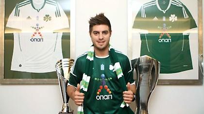 Φορναρόλι κι επίσημα!