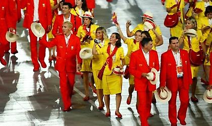 Χάλια το συνολάκι… Χάλια!