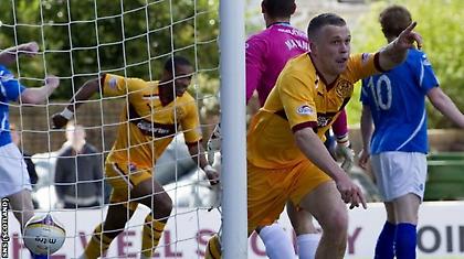 Έστειλε… μήνυμα η Μάδεργουελ!