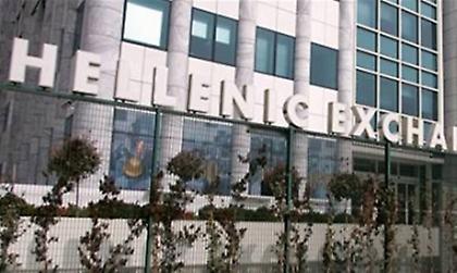 «Φωτιά» στα χρηματιστήρια