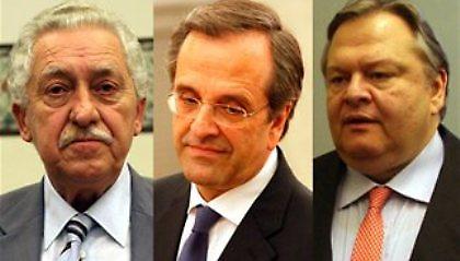 Νέα σύσκεψη Σαμαρά, Βενιζέλου, Κουβέλη την Πέμπτη