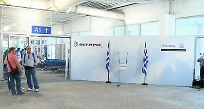 Live streaming: H αναχώρηση της Ελληνικής αποστολής