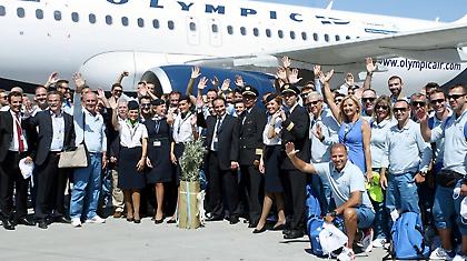 London calling, Greece is coming!