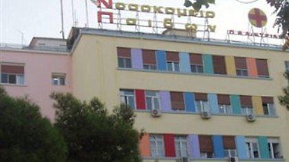 Εκτός κινδύνου τα δίδυμα