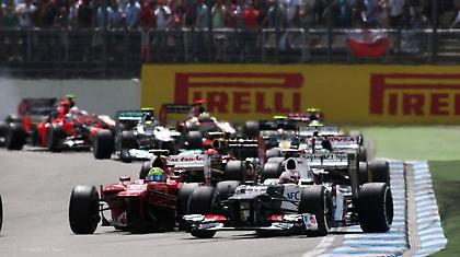 Στου δρόμου τα μισά!