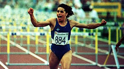 Για πρώτη φορά