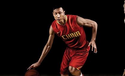 Σημαιοφόρος της Κίνας ο Τζιανλιάν