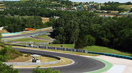 Άντε και καλά μπάνια