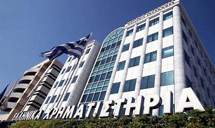 Στο όριο το Χρηματιστήριο Αθηνών