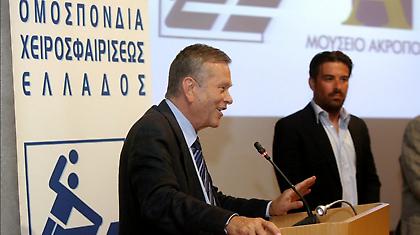 Συνάντηση Ιωαννίδη με εκπροσώπους του χάντμπολ