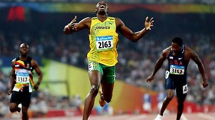 Η σημαία στον Μπολτ