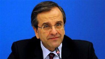 Ολοκληρώθηκε η συνάντηση Σαμαρά-τρόικας