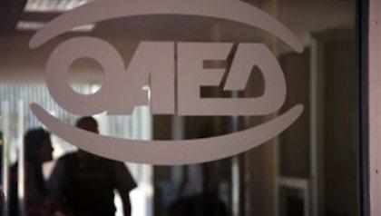 «Αν εφαρμοστούν τα μέτρα η ανεργία θα φτάσει το 28%»