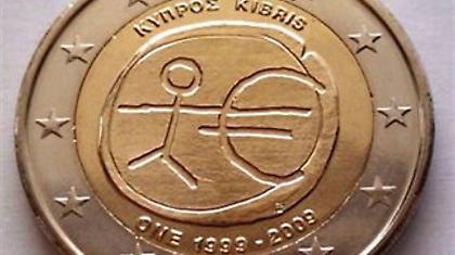 «Επώδυνα τα μέτρα που ζητά η τρόικα»