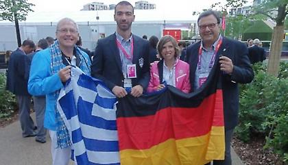 Ελληνογερμανική φιλία