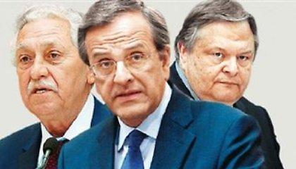 Συνεχίζονται οι διαβουλεύσεις για τα 11,5 δισ.