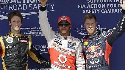 Άπιαστος ο Χάμιλτον