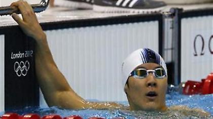 Κέρδισε την έφεση ο Παρκ