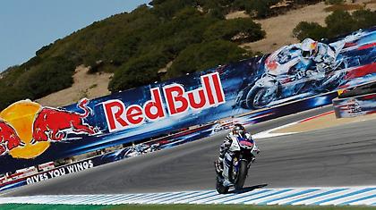 Απάντησε η Yamaha