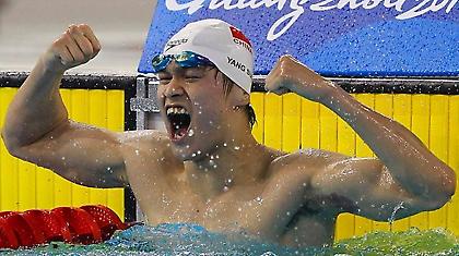 Απλά δεν… παιζόταν ο Σουν