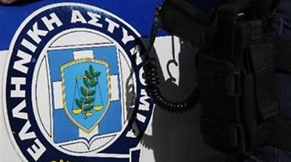 Ληστείες ...χωρίς τύχη σε Σάμο και Κρήτη