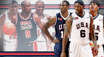 Dream Team: The Debate