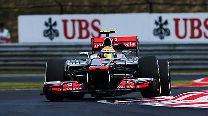 «Η McLaren είναι το σπίτι του Χάμιλτον»