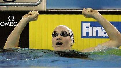 Το χρυσό της δεν ήταν... Μουφά