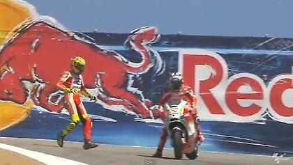 «Ρόσι, να σε πετάξω κάπου;»